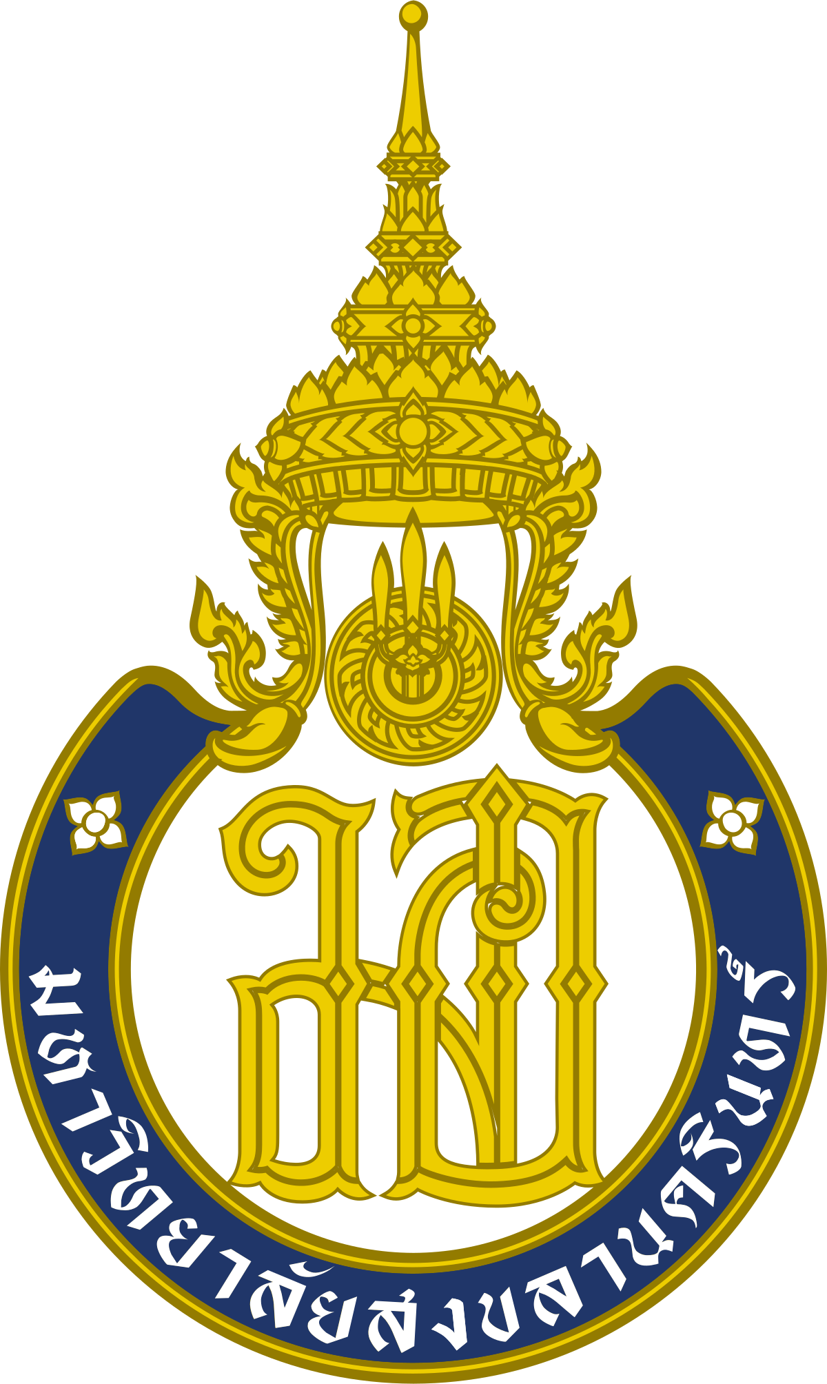 Prince_of_Songkla_University_Emblem.svg gres2024